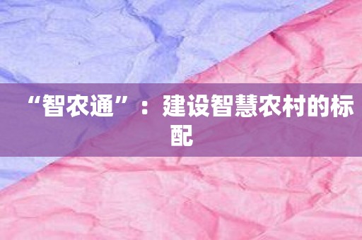 住宿信息查询_110凯发app下载官网住宿查询系统_住宿登记查询系统网